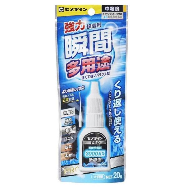 特長多用途タイプピンなし開封長持ちボトル構造スタンドタイプ液量調整が簡単なプッシュボタン用途アクセサリーや小物の接着プラモデルの接着金属模型の接着陶磁器の置物の接着接着できるもの硬質プラスチック、金属、合成ゴム、陶磁器、厚紙 等※皮革・布・...