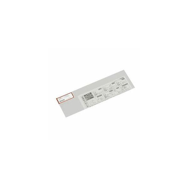 他サイト： 光 HA2013 BACS厚板アルミ 100X300X2.0 4977720220109 (833813)の商品画像