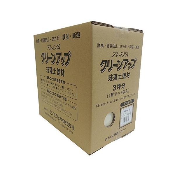 tWw v~AN[Abv]y Ǎ3ؗp 9kg N[ 4943068466325 (803773)