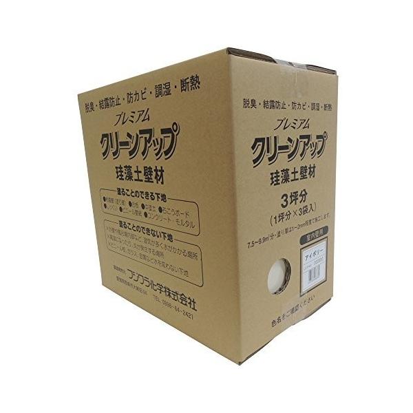 tWw v~AN[Abv]y Ǎ3ؗp 9kg AC{[ 4943068466332 (803774)