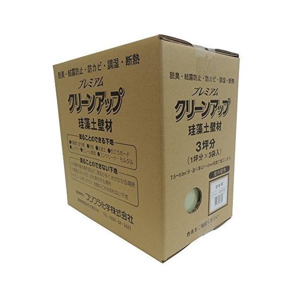 tWw v~AN[Abv]y Ǎ3ؗp 9kg M 4943068466394 (803780)