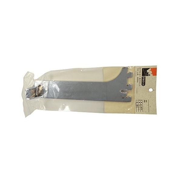 C A-387S So[puPbgN[E 200mm 4973658087494 (766702)