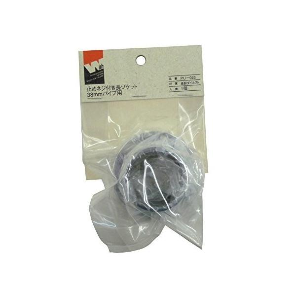 cG[X EBY PU-023 ~߃lWt\Pbg 38mmpCvp 4973658083762 (760034)