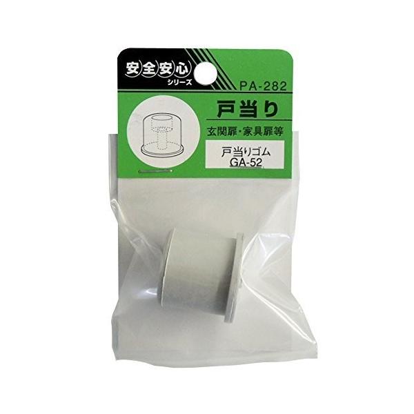 cG[X EBY PA-282 ˓S GA-52 4973658064389 (755650)