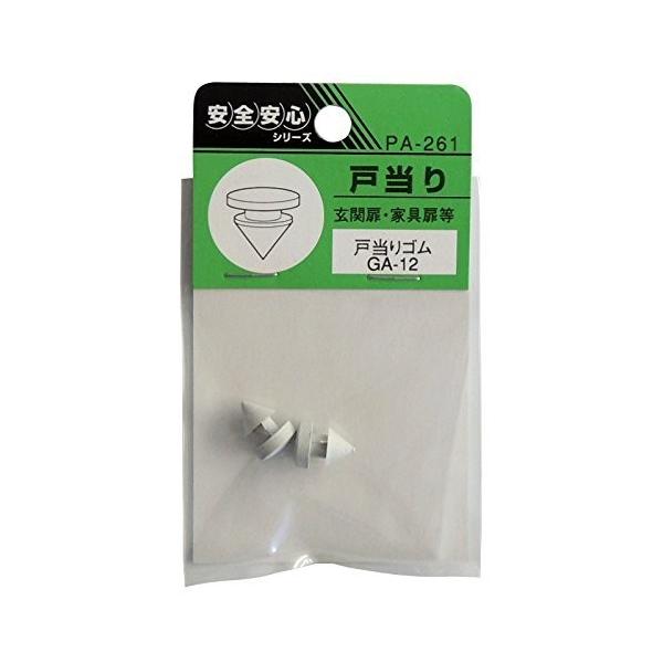 cG[X EBY PA-261 ˓S GA-12 4973658064280 (755673)