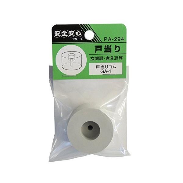 cG[X EBY PA-294 ˓S GA-1 4973658064501 (755661)