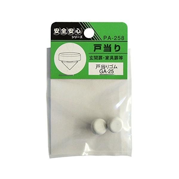 cG[X EBY PA-258 ˓S GA-25 4973658064259 (755670)