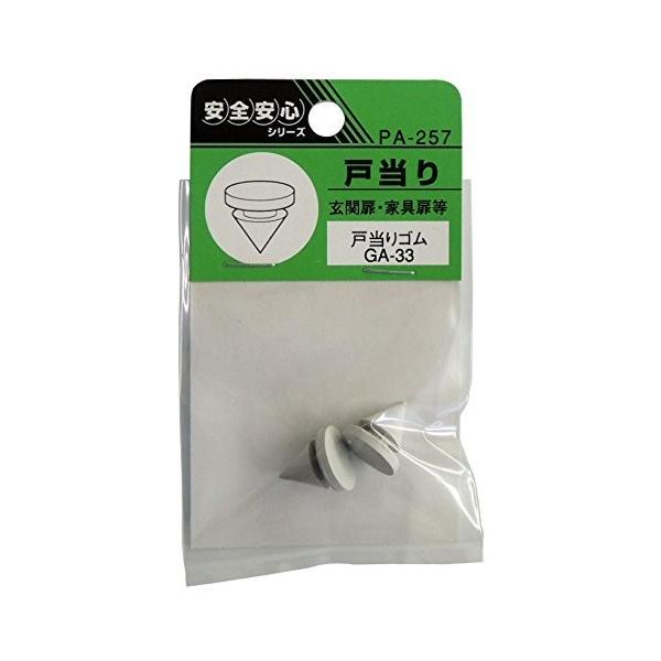 cG[X EBY PA-257 ˓S GA-33 4973658064242 (755669)