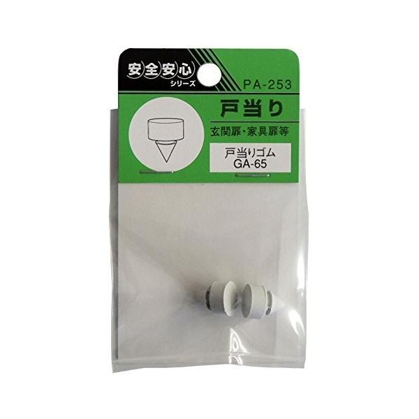 cG[X EBY PA-253 ˓S GA-65 4973658064204 (755665)