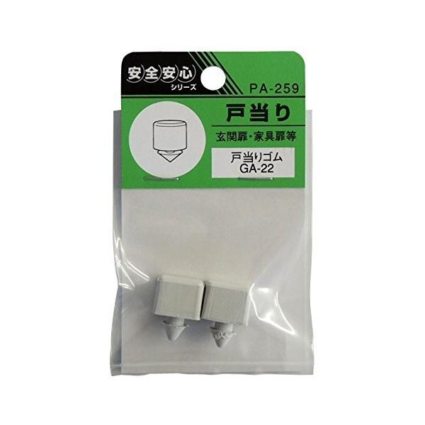 cG[X EBY PA-259 ˓S GA-22 4973658064266 (755671)