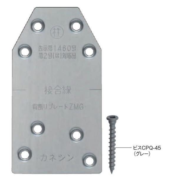 JlV wv[g ZMGiǍ^Cvj 001563(1001P[X)