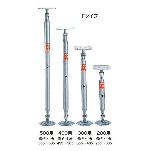タナカ スチール束 新横綱 Fタイプ 500用 AA4507 : 家ファン! Yahoo!店 