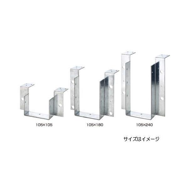 栗山百造 アゴ付梁受け　105×105 8個セット 栗山百造 アゴ付梁受け・大引き受け金物 105×105 : 家ファン! Yahoo!店