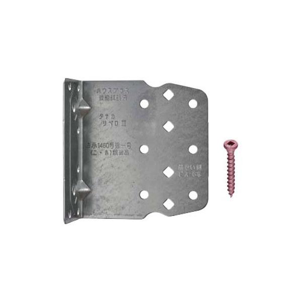 タナカ 2倍筋かい リベロ3 AA1093 ケース 50個入 : 家ファン タナカ 2倍筋かい リベロ3 AA1093 ケース 50個入 : 家ファン