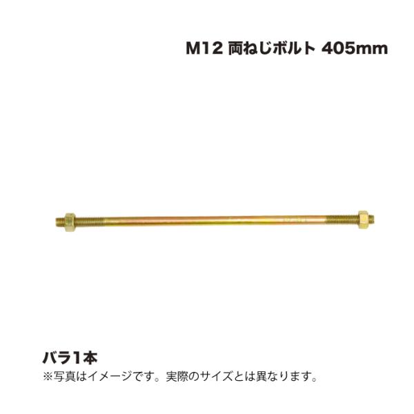 ショルト様確認用 喜平 ネックレス K18 トリプル 12面 10.5g 42cm 造幣局検定マーク