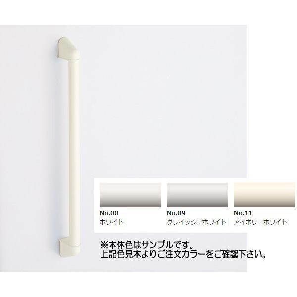 ナカ工業 ソフトハンド 補助手すり I型 P-30V I-80 800mm グレイッシュ