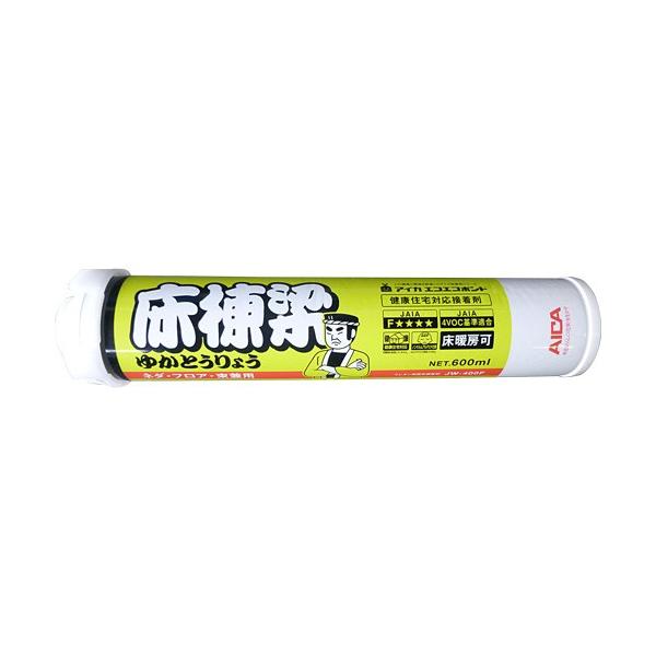 iefan_kam-m-3171121