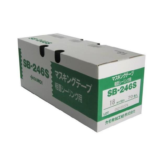 カモ井 マスキングテープ SB-246S 18mm 70巻入 1箱 11521061 : 家