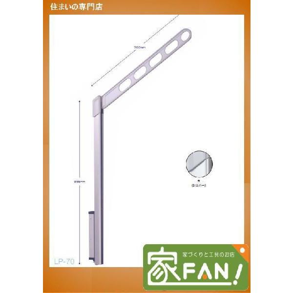 Z@ǗpzXN[㉺@LP-70-S@Vo[@p@PZbgiEPgj