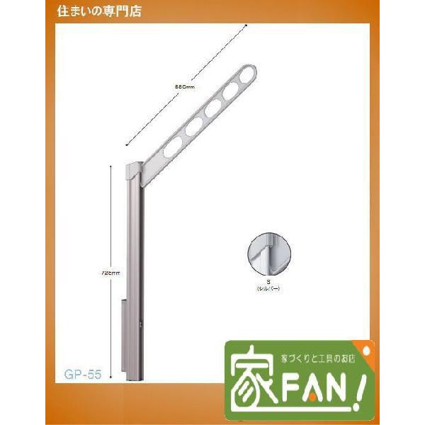 Z@ǗpzXN[㉺@GP-55-S@Vo[@p@PZbgiEPgj