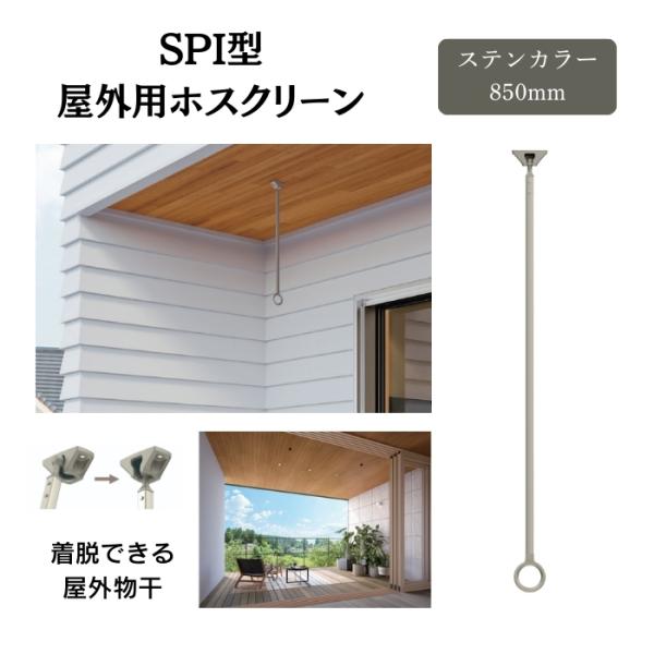 iefan_kawaguchigiken-6at-85st