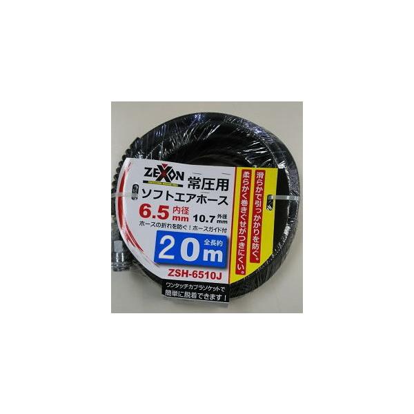 [N\ ZSH-6520J 툳p\tgGAz[X6.520M