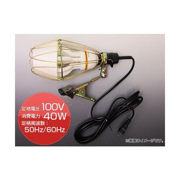 c { 4mR[ht J{`^u 40W