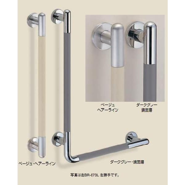 VN}@F@p⏕肷@I`萠@BR-872@32@k600mm@eF@V[g肷