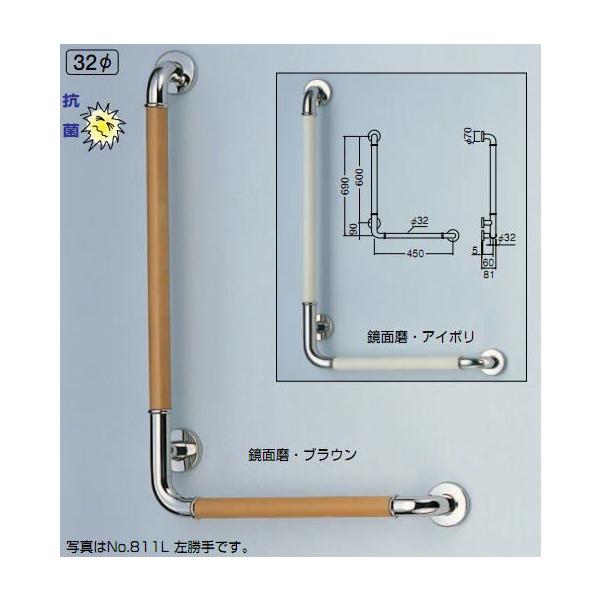 VN}@F@p⏕肷@L`萠@No.811L/R@32@L600×450mm@Rہ@L`pbhjMo[