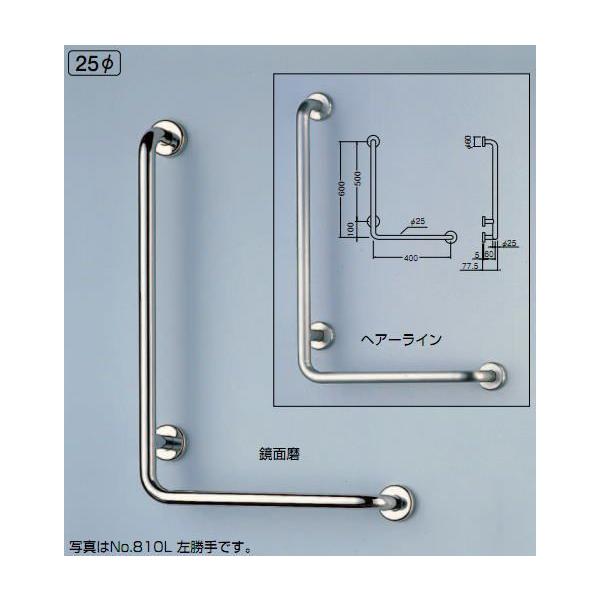 VN}@F@p⏕肷@L`萠@No.810L/R@25@L600×400mm@ʖ@L^ۖ_jMo[