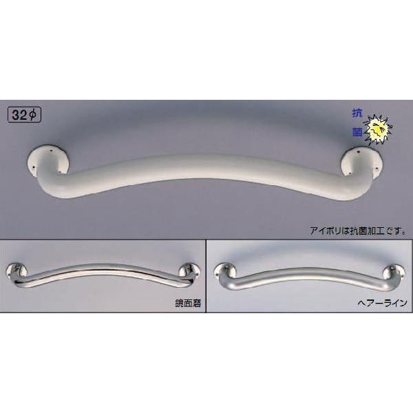 VN}@F@p⏕肷@pR`萠@No.803@32@L400mm@Rہ@R`ۖ_jMo[