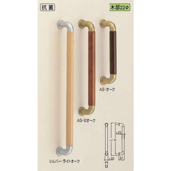 VN}@F@hA[@hAnh@No.120@ʗp@VR؁@Rہ@eF@L425mm@n[j[