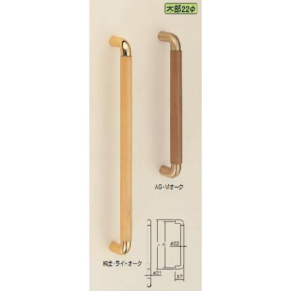 VN}@F@hA[@hAnh@No.125S@Жʗp@VR؁@L300mm@AGEMI[N@fGbg