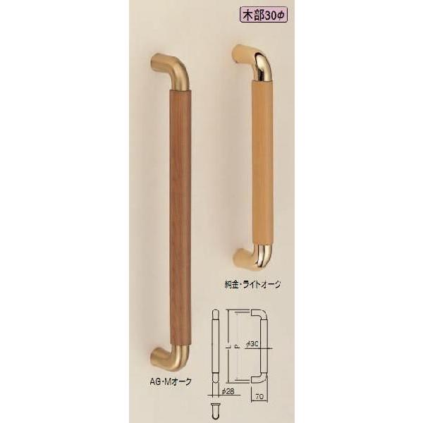 VN}@F@hA[@hAnh@No.135@ʗp@VR؁@L300mm@AGEMI[N@rbNWGbg