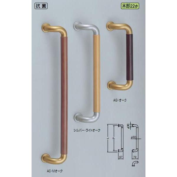 VN}@F@hA[@hAnh@No.121S@Жʗp@VR؁@Rہ@L230mm@L`n[j[