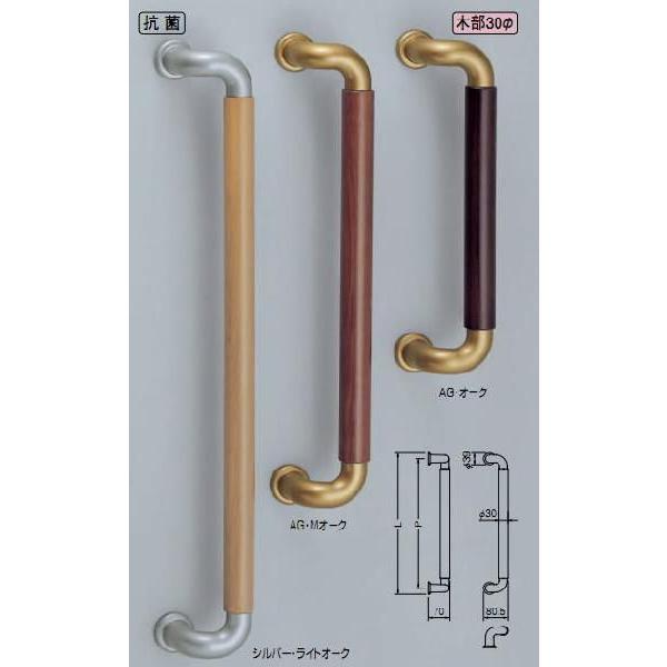 VN}@F@hA[@hAnh@No.131@ʗp@VR؁@Rہ@L300mm@L`rbOn[j[