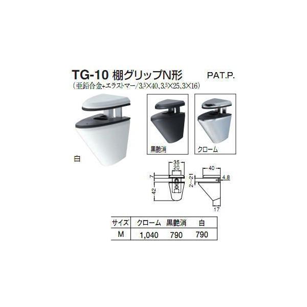 VN}@F@IObvN`@TG-10@MTCY@/@2`21mm@P@IuPbg