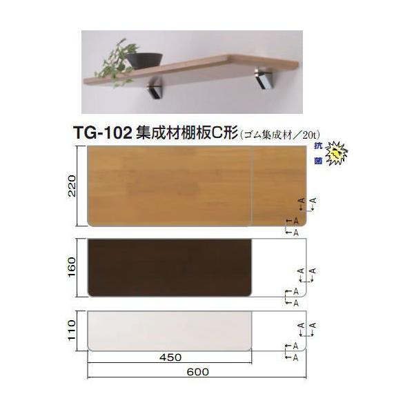 VN}@F@WޒIC`@TG-102@W600×D110mm@CeAI