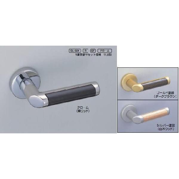 VN}@F@p@o[nh@SL-324@NXg@N[@(hAo[̂)(͕ʓrI\)