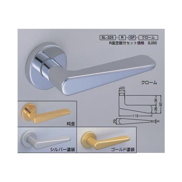 VN}@F@p@o[nh@rk-325@q[X@S[hh@(hAo[̂)(͕ʓrI\)