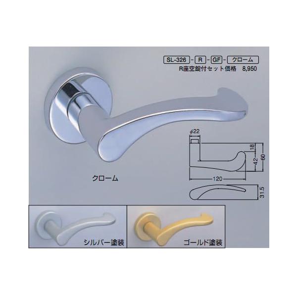 VN}@F@p@o[nh@rk-326@VtH@N[@(hAo[̂)(͕ʓrI\)