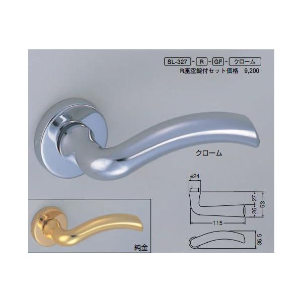 VN}@F@p@o[nh@SL-327@h[@@(hAo[̂)(͕ʓrI\)