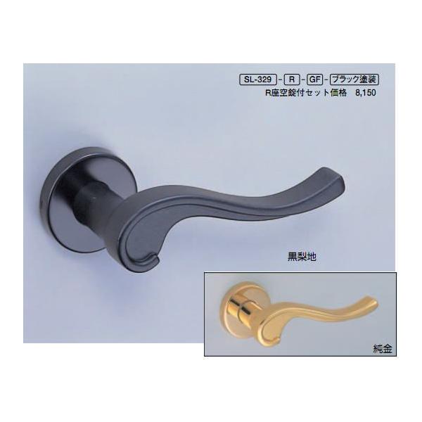 VN}@F@p@o[nh@SL-329@n@(hAo[̂)(͕ʓrI\)