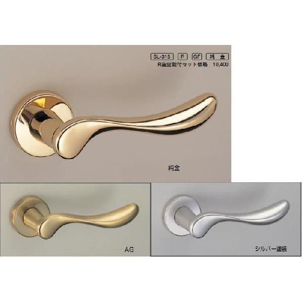 VN}@F@p@o[nh@SL-315@tHe[k@@(hAo[̂)(͕ʓrI\)