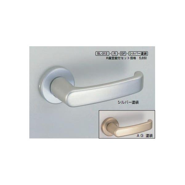 VN}@F@p@o[nh@SL-312@Xg[g@eF@(hAo[̂)(͕ʓrI\)