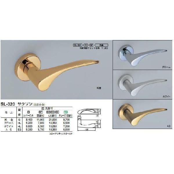 VN} F p o[nh SL-320 TN\ N[ (hAo[̂)(͕ʓrI\)