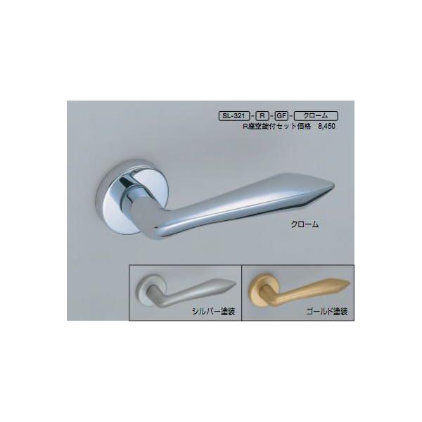 VN}@F@p@o[nh@SL-321@VC@Vo[/S[g@(hAo[̂)(͕ʓrI\)