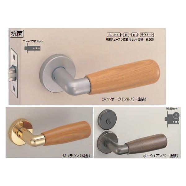 VN}@F@p@o[nh@SL-311@J[@CgI[N/I[N@(hAo[̂)(͕ʓrI\)