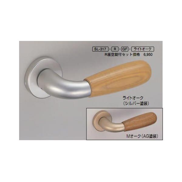 VN}@F@p@o[nh@SL-317@`FX^[@eF@(hAo[̂)(͕ʓrI\)