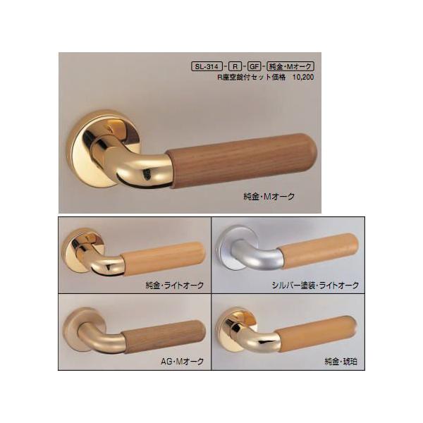 VN}@F@p@o[nh@SL-314@fGbg@Vo[hECgI[N@(hAo[̂)(͕ʓrI\)